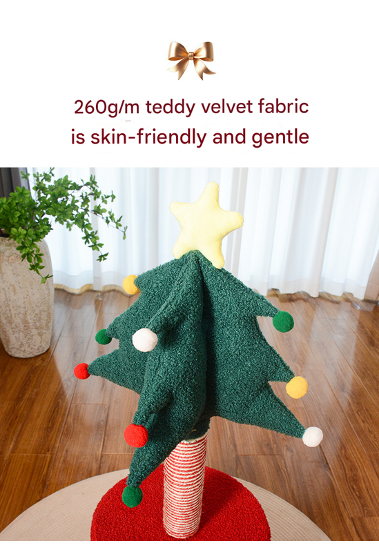 Festive Christmas Tree Cat Scratcher & Condo - 2-in-1 Sisal Post with Cozy Hideaway Bed